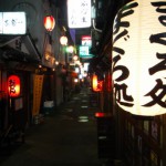 izakaya-120328