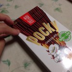 ポッキーを買って「pocky × LINE」限定スタンプをゲットしよう!