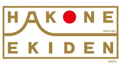 20141020-HAKONE-EKIDEN