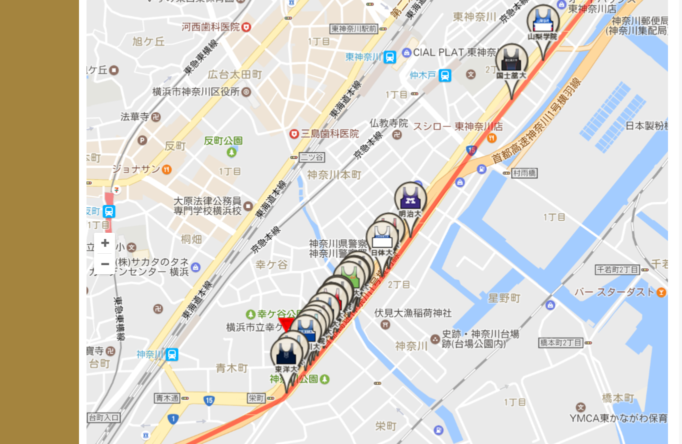 箱根駅伝速報マップ